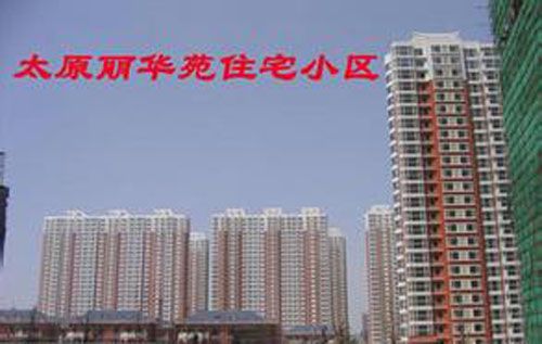 高層建筑